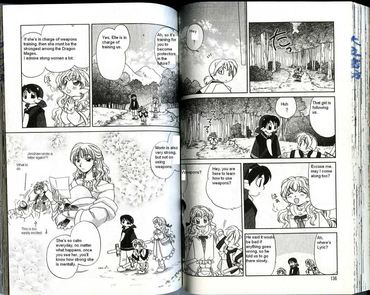 Corseltel no Ryuujitsushi Chapter 4.4 page 7 - Vol.04 Chapter 4 : The Start of the Scene