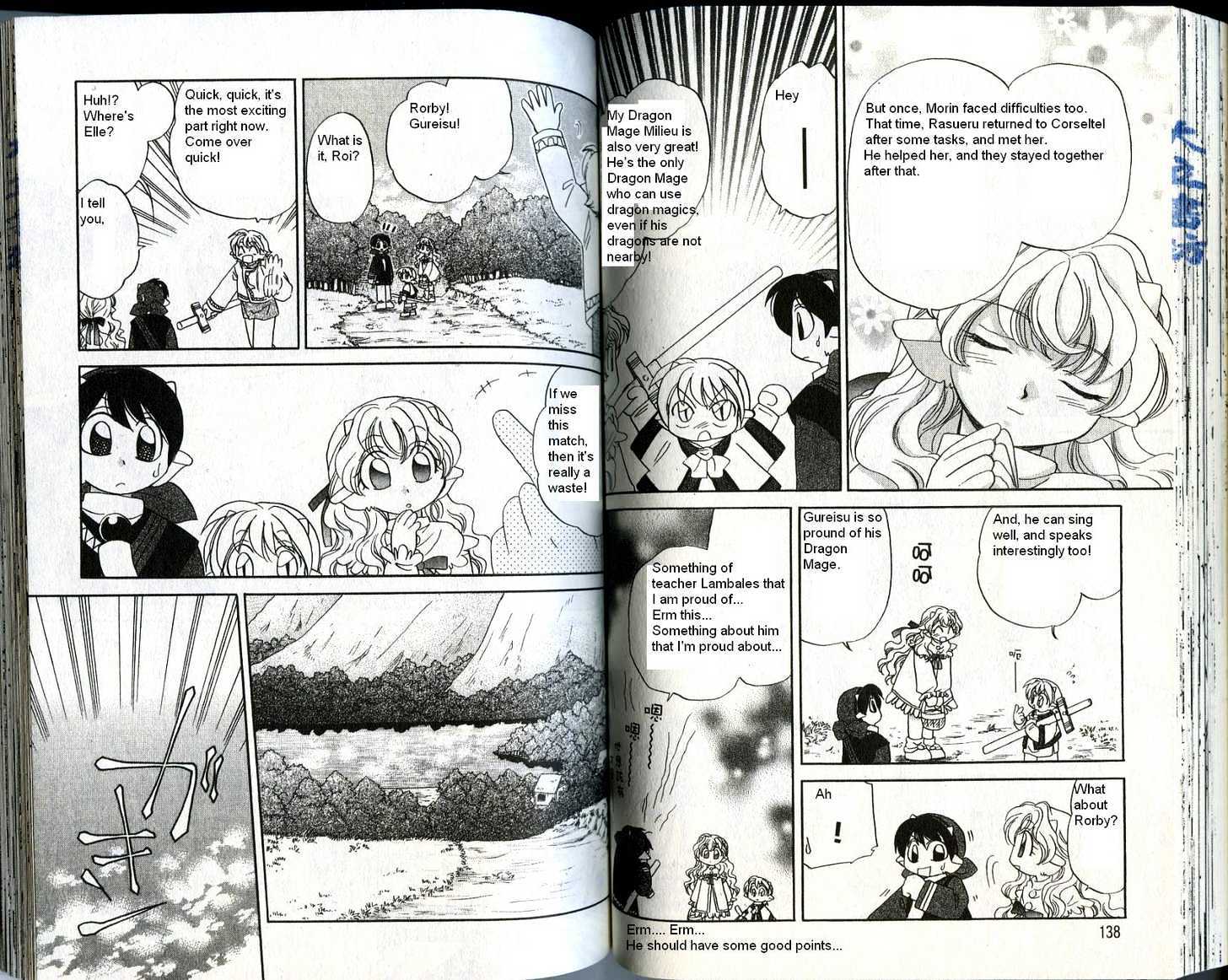 Corseltel no Ryuujitsushi Chapter 4.4 page 8 - Vol.04 Chapter 4 : The Start of the Scene
