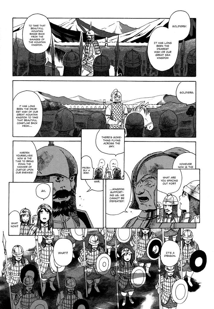 Corseltel no Ryuujutsushi Chapter 1 page 10 - Chapter 1