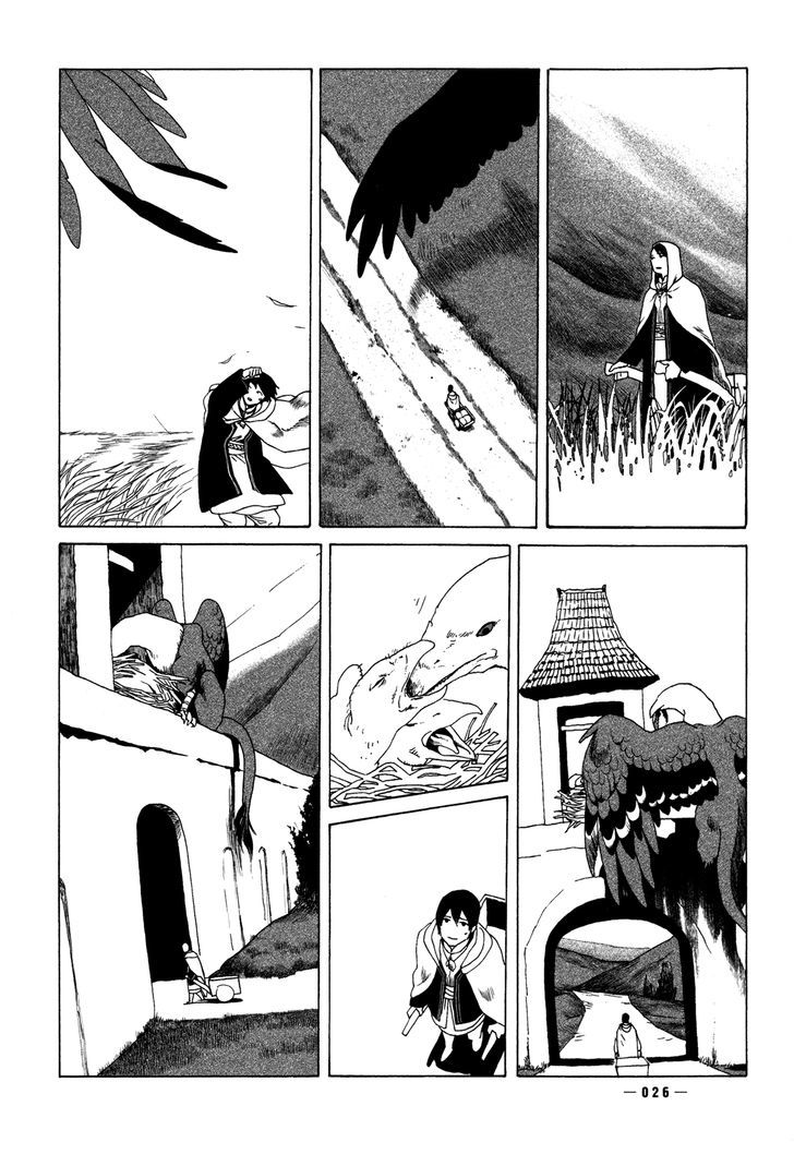 Corseltel no Ryuujutsushi Chapter 1 page 31 - Chapter 1