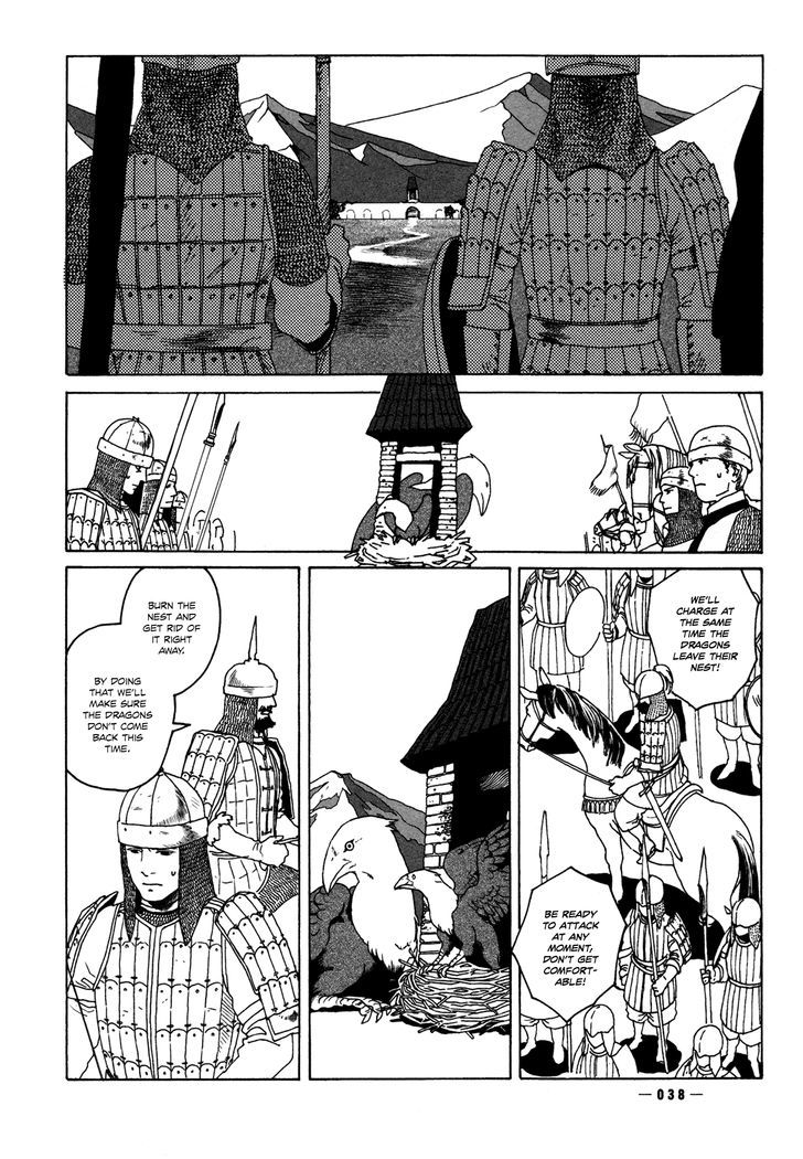 Corseltel no Ryuujutsushi Chapter 1 page 43 - Chapter 1
