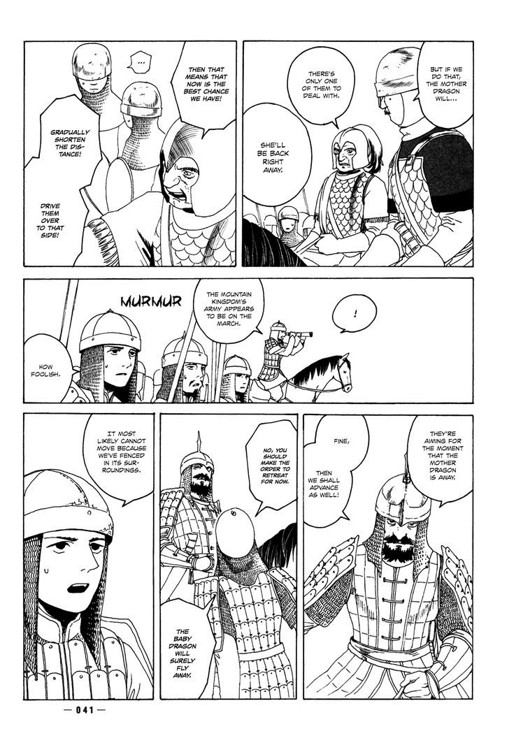 Corseltel no Ryuujutsushi Chapter 1 page 46 - Chapter 1
