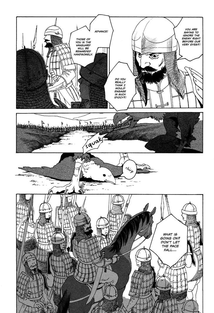 Corseltel no Ryuujutsushi Chapter 1 page 47 - Chapter 1