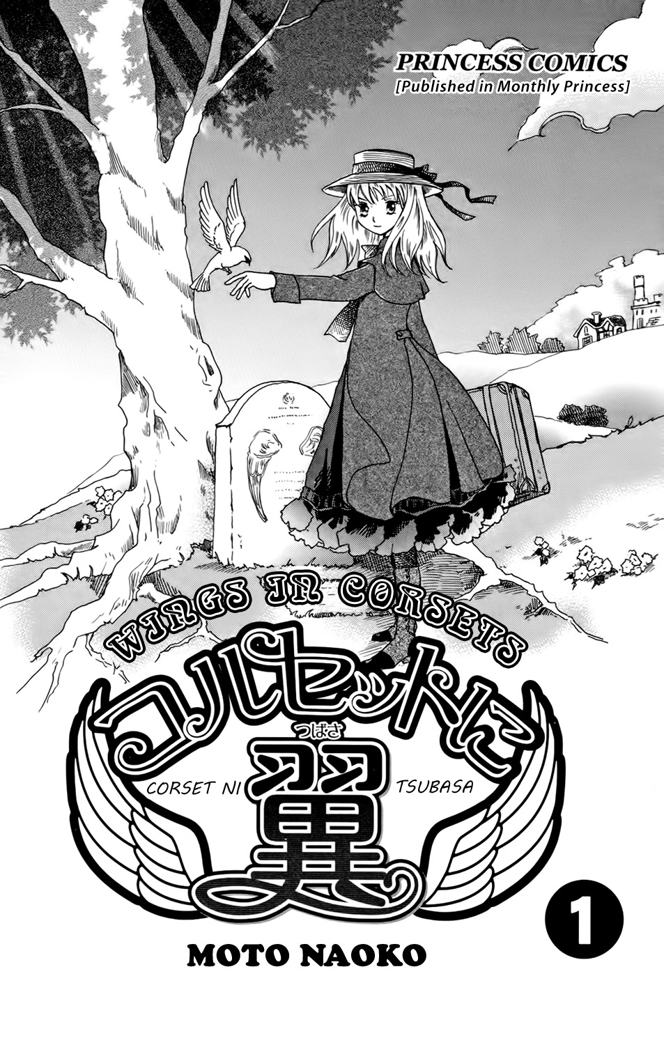 Corset ni Tsubasa Chapter 1 page 3 - Chapter 1: Encounter