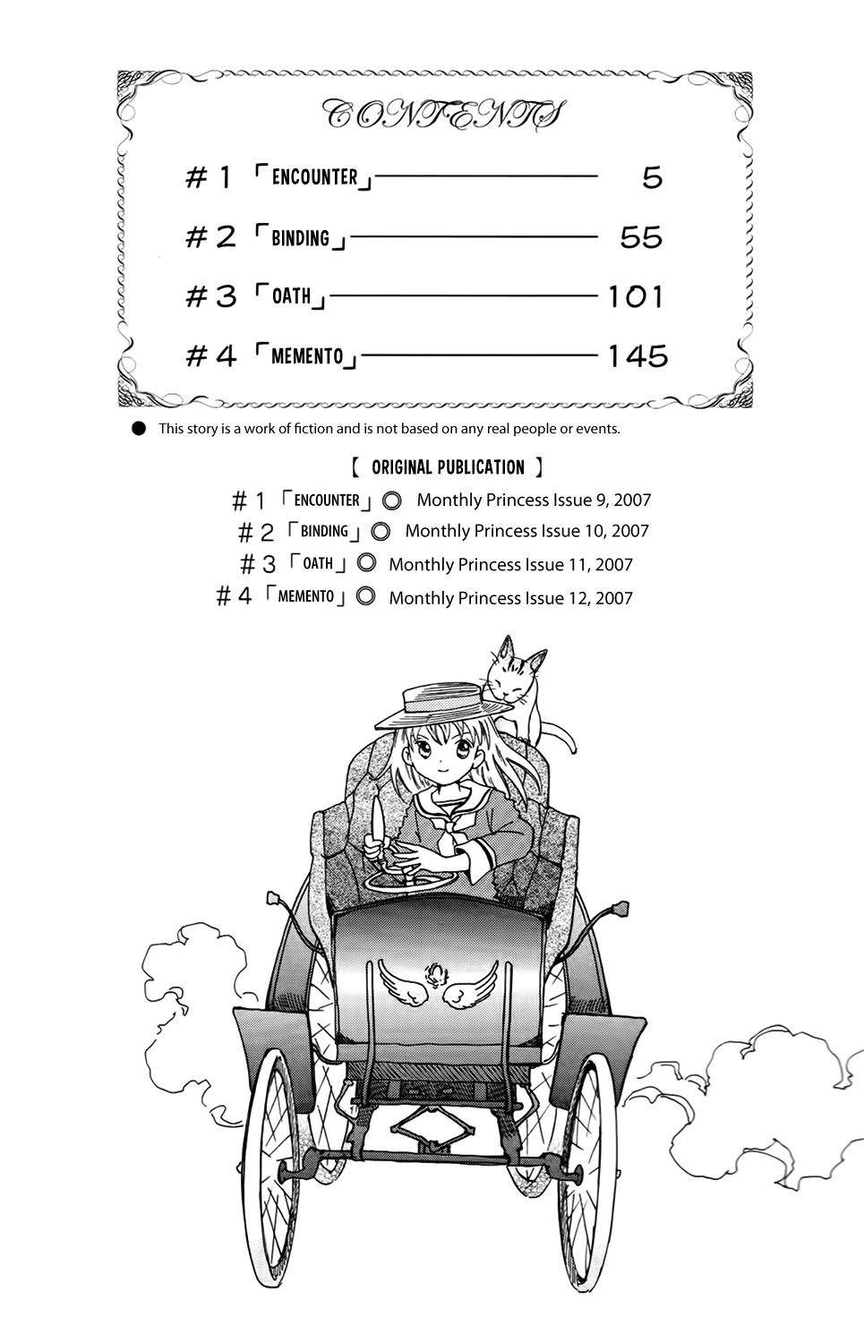 Corset ni Tsubasa Chapter 1 page 4 - Chapter 1: Encounter