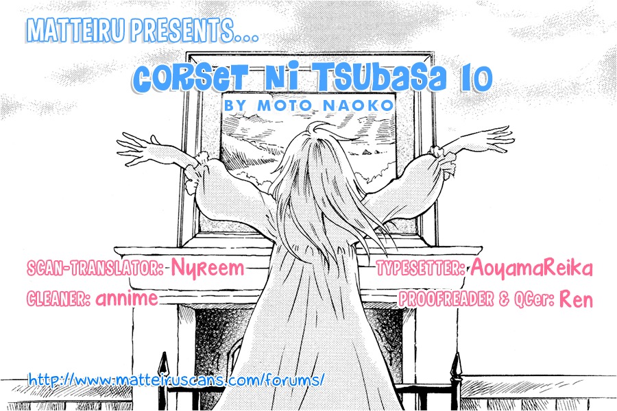 Corset ni Tsubasa Chapter 10 page 1 - Chapter 10: Annie the Maid