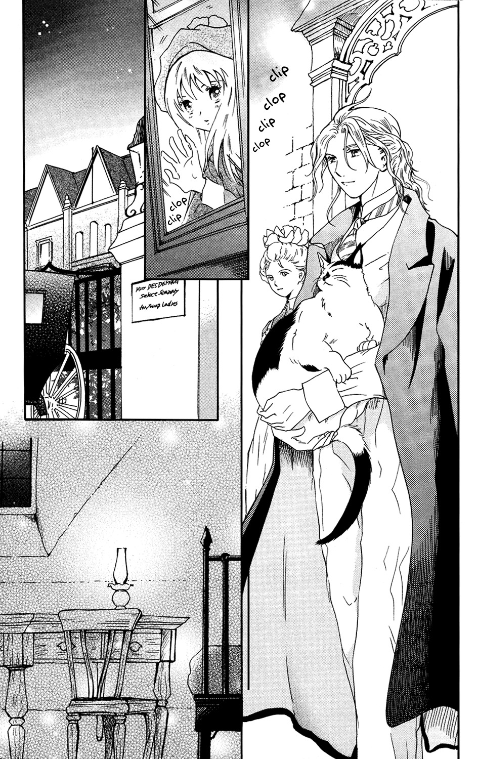Corset ni Tsubasa Chapter 10 page 13 - Chapter 10: Annie the Maid