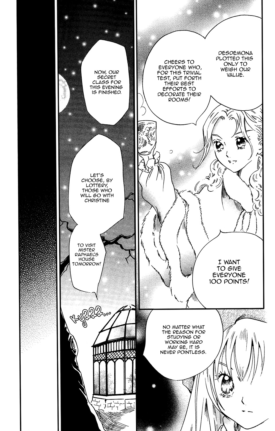 Corset ni Tsubasa Chapter 10 page 29 - Chapter 10: Annie the Maid
