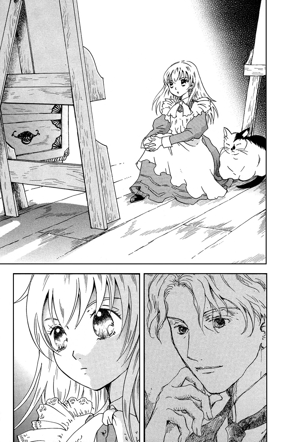Corset ni Tsubasa Chapter 10 page 7 - Chapter 10: Annie the Maid