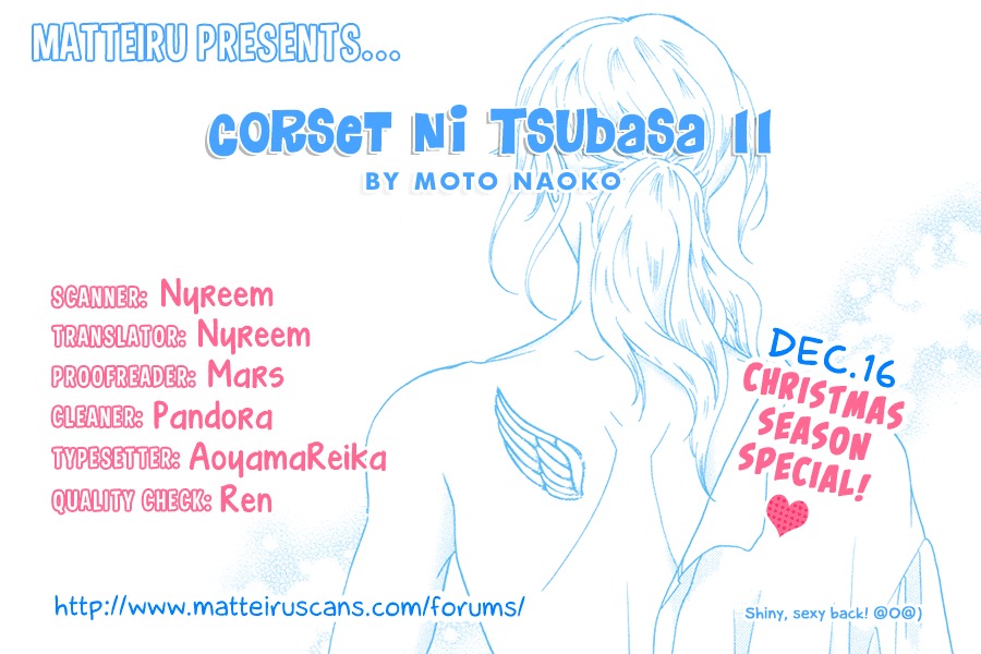 Corset ni Tsubasa Chapter 11 page 1 - Chapter 11: Advent