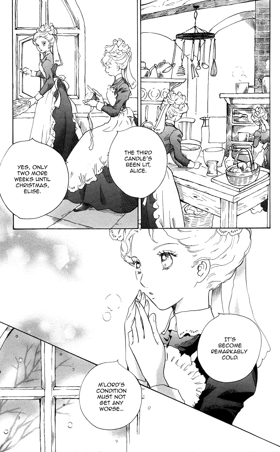 Corset ni Tsubasa Chapter 11 page 18 - Chapter 11: Advent
