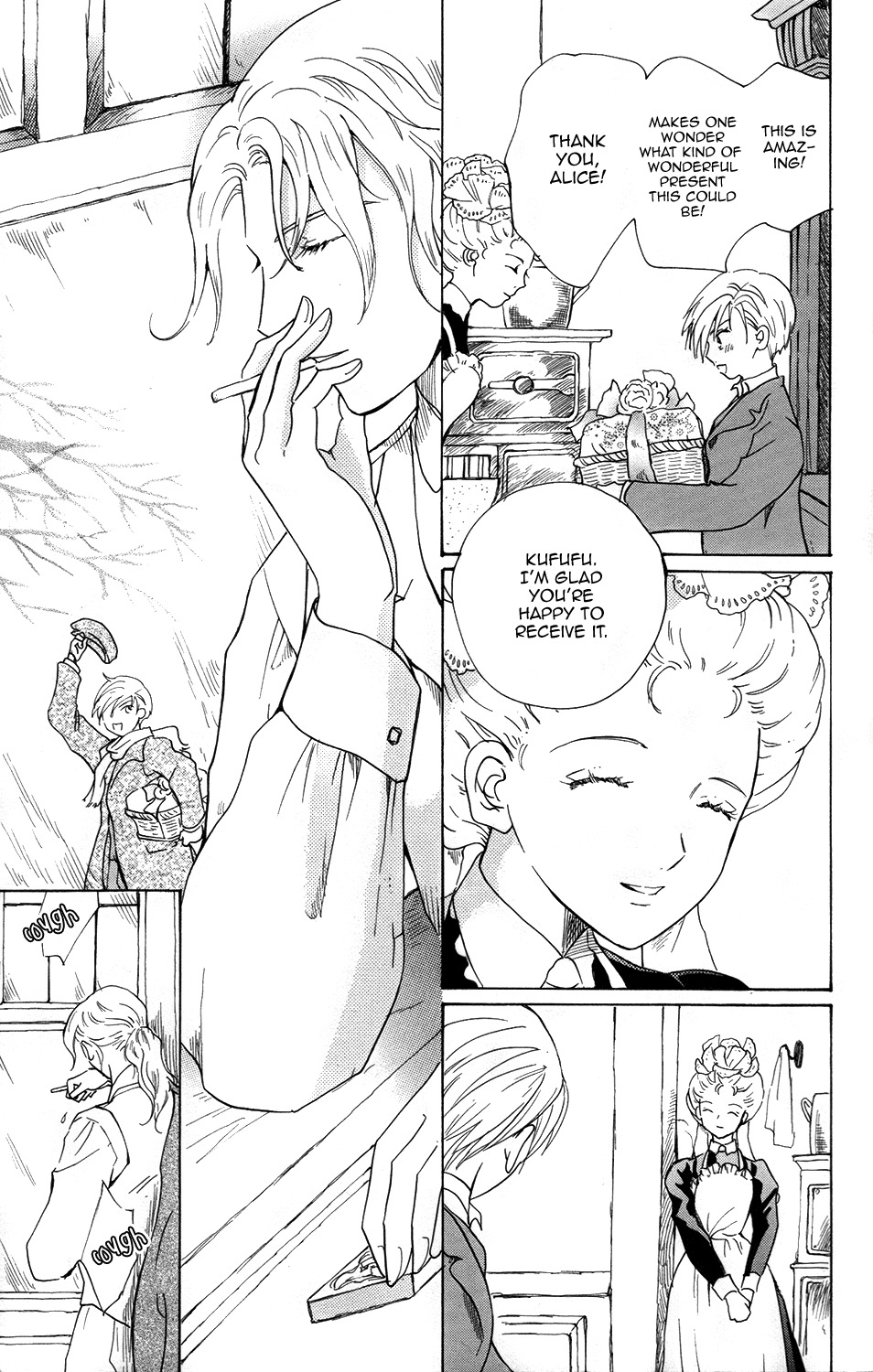 Corset ni Tsubasa Chapter 11 page 24 - Chapter 11: Advent
