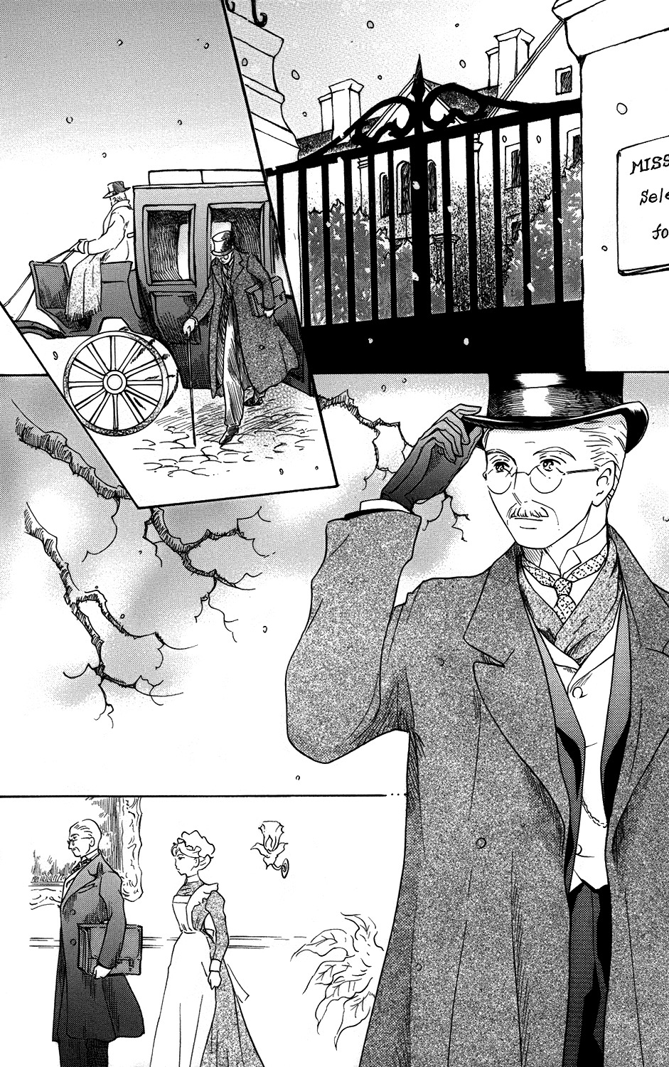 Corset ni Tsubasa Chapter 11 page 3 - Chapter 11: Advent