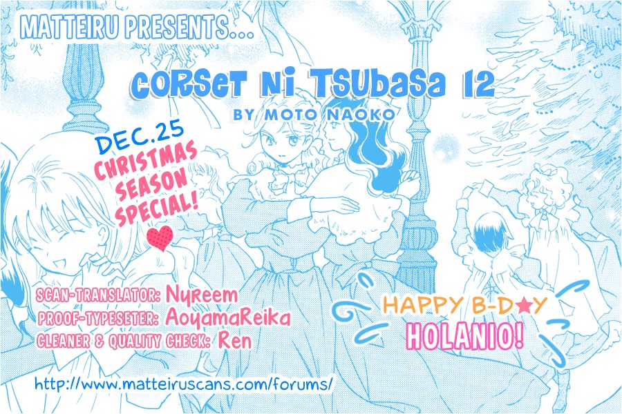 Corset ni Tsubasa Chapter 12 page 1 - Chapter 12: Christmas