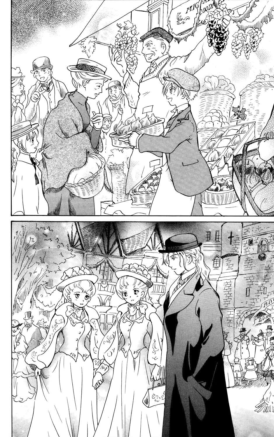 Corset ni Tsubasa Chapter 12 page 37 - Chapter 12: Christmas