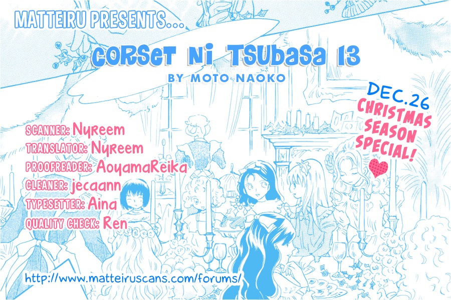 Corset ni Tsubasa Chapter 13 page 1 - Chapter 13: Boxing Day