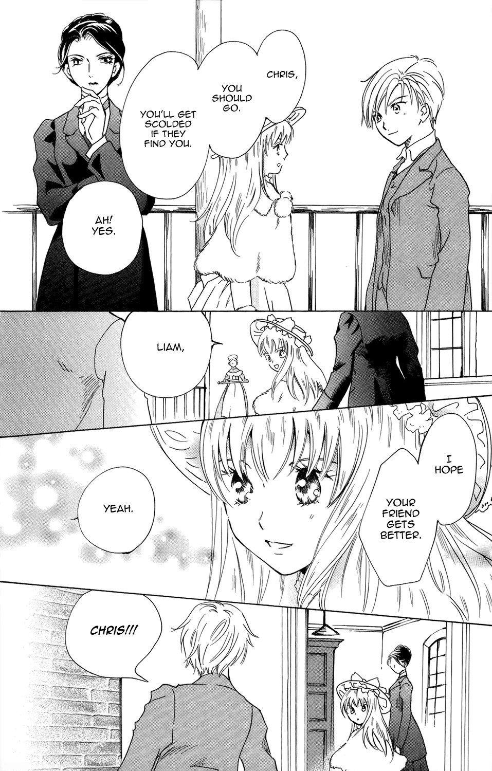 Corset ni Tsubasa Chapter 13 page 26 - Chapter 13: Boxing Day