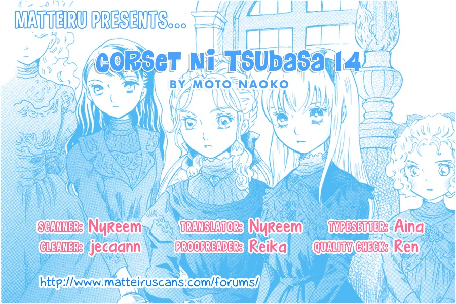 Corset ni Tsubasa Chapter 14 page 1 - Chapter 14: The New Century