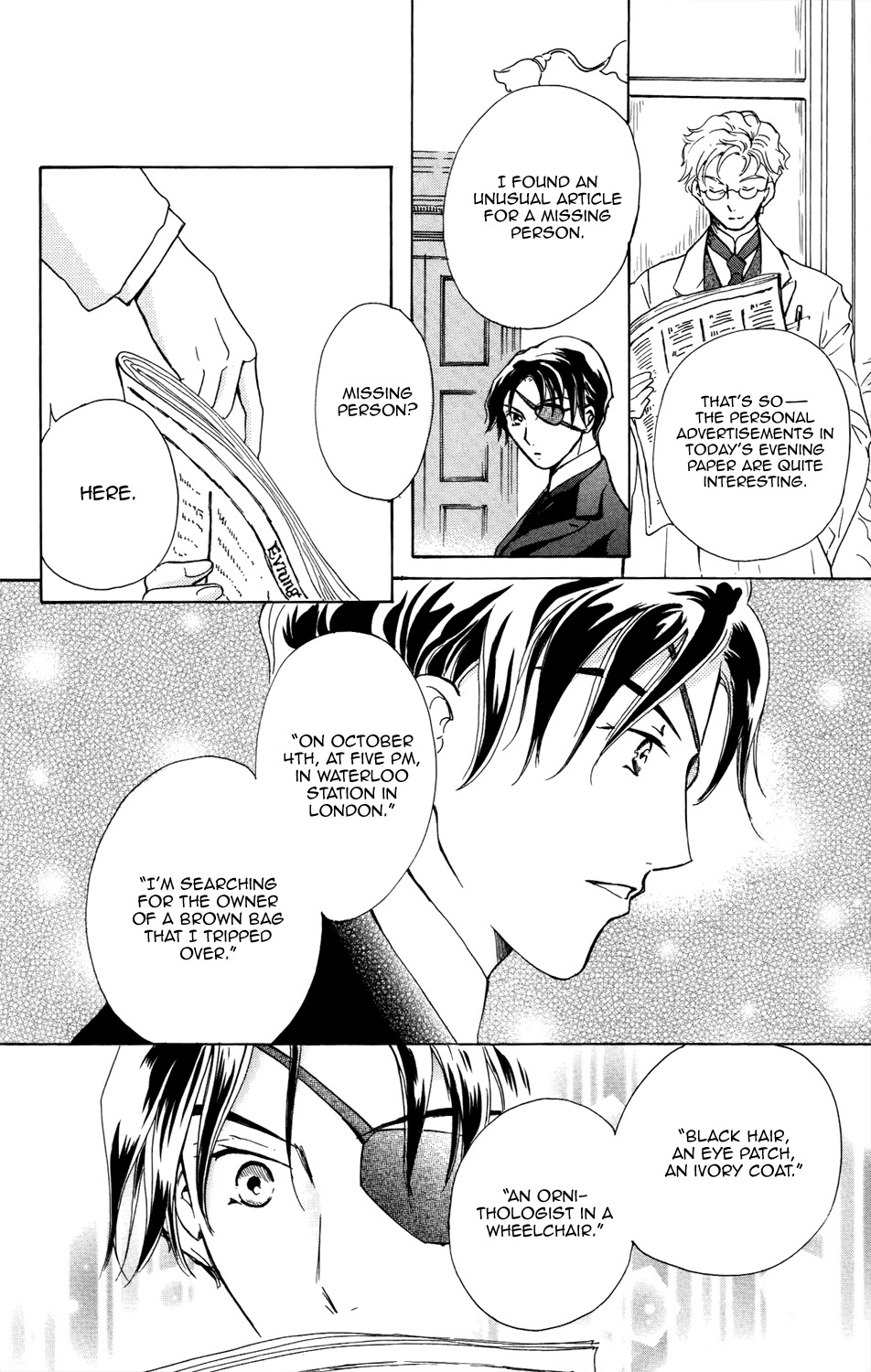 Corset ni Tsubasa Chapter 14 page 12 - Chapter 14: The New Century