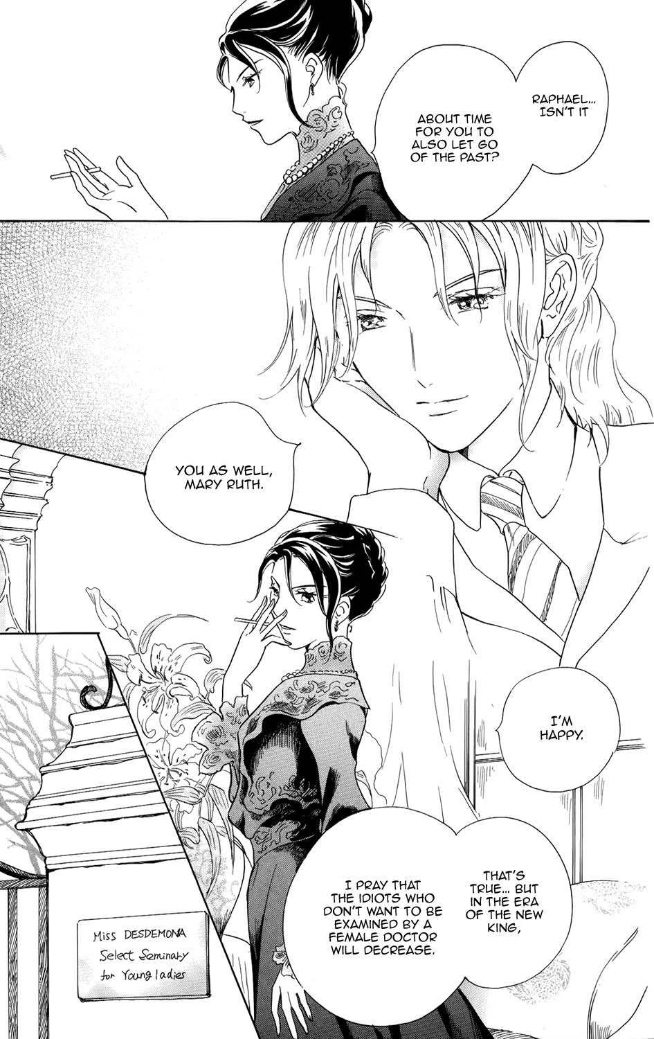 Corset ni Tsubasa Chapter 14 page 27 - Chapter 14: The New Century