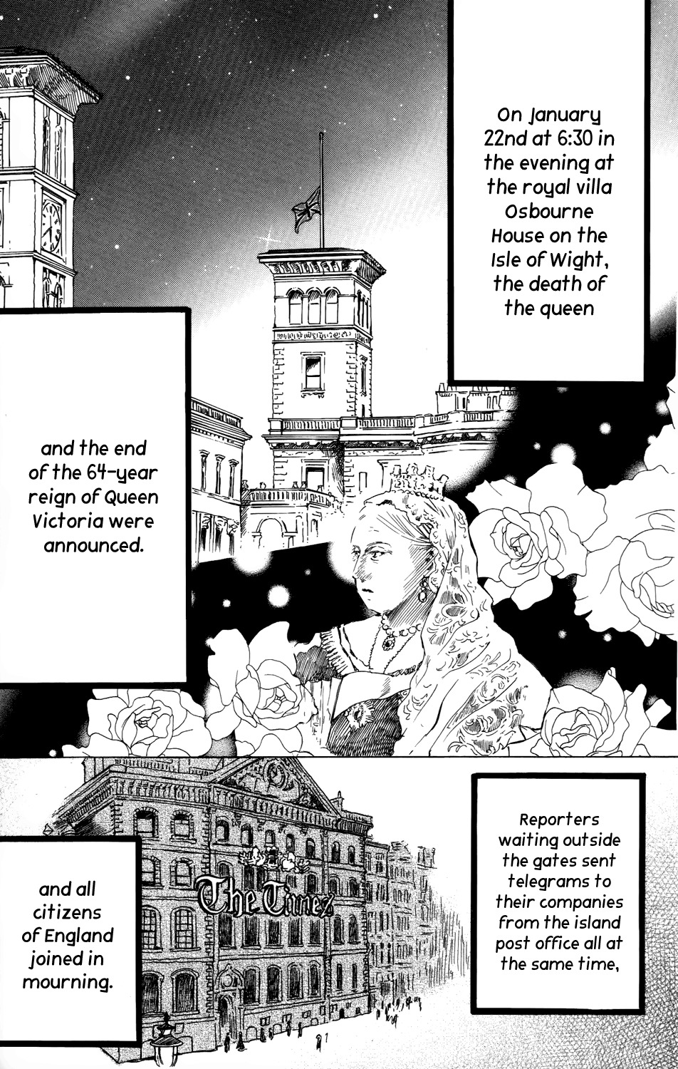 Corset ni Tsubasa Chapter 14 page 5 - Chapter 14: The New Century