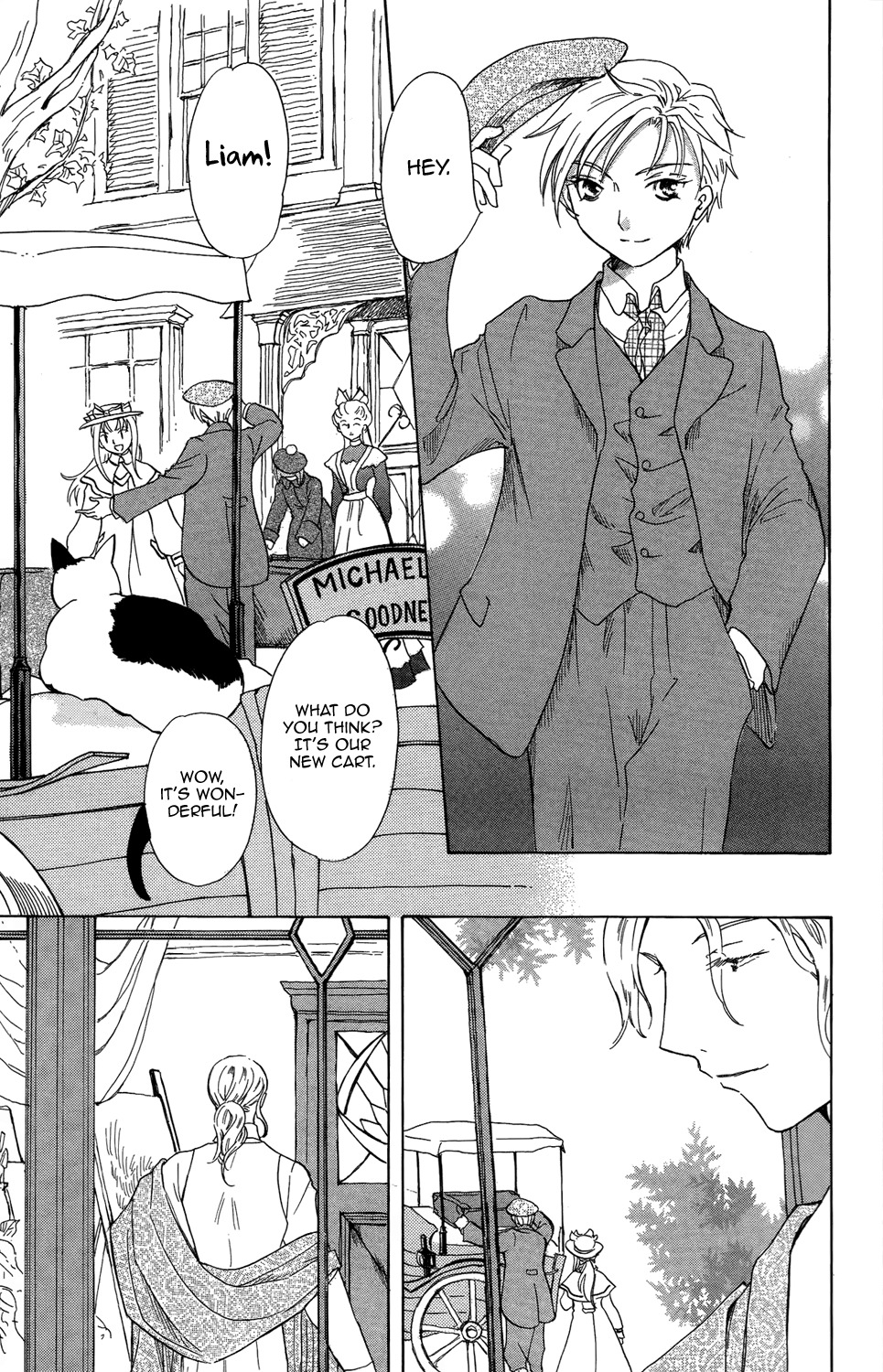 Corset ni Tsubasa Chapter 15 page 15 - Chapter 15: Secrets