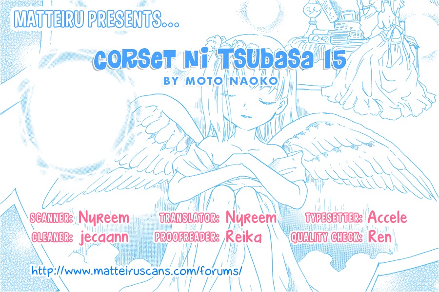 Corset ni Tsubasa Chapter 15 page 2 - Chapter 15: Secrets