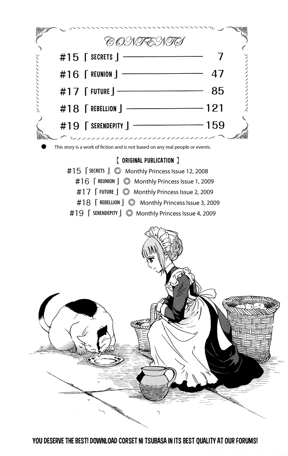 Corset ni Tsubasa Chapter 15 page 3 - Chapter 15: Secrets