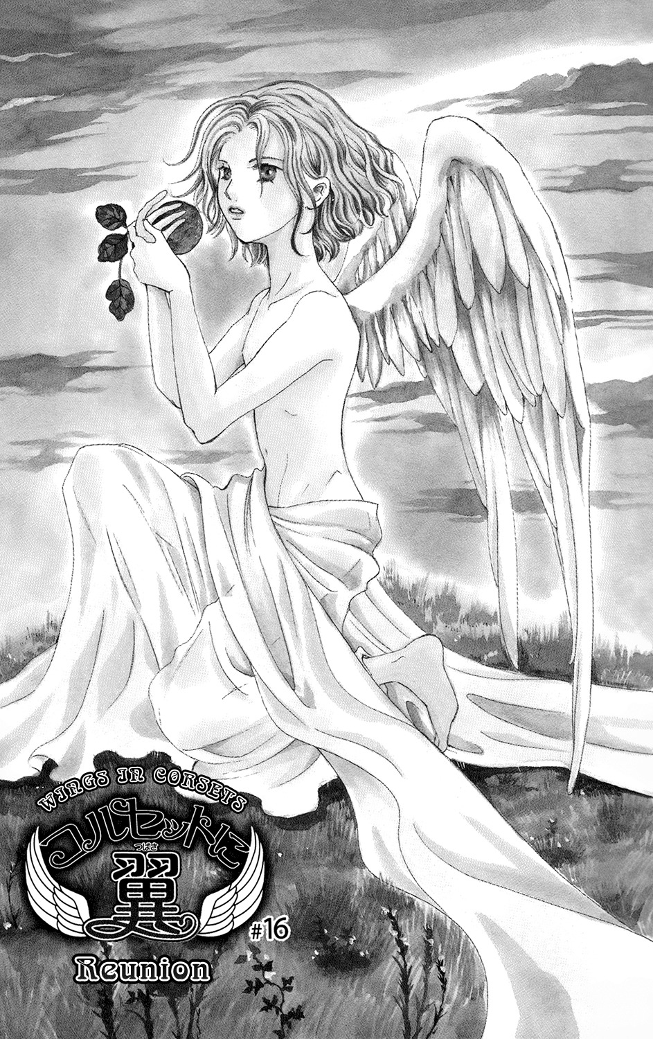 Corset ni Tsubasa Chapter 16 page 2 - Chapter 16: Reunion
