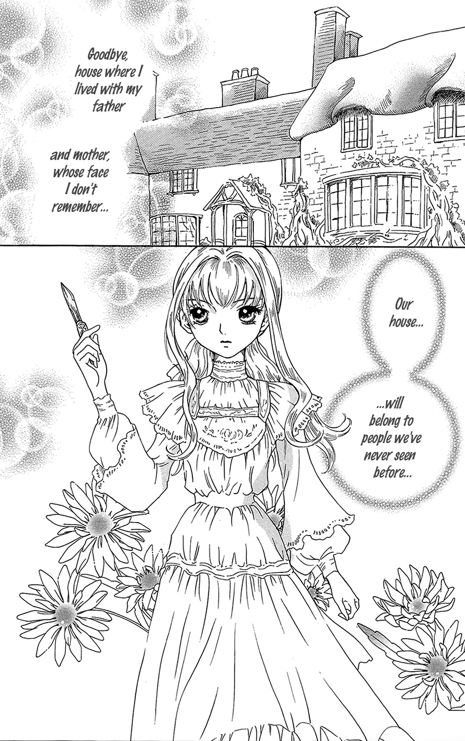 Corset ni Tsubasa Chapter 16 page 4 - Chapter 16: Reunion