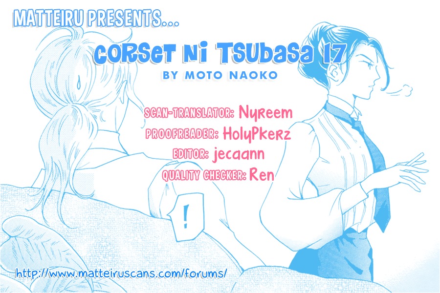 Corset ni Tsubasa Chapter 17 page 1 - Chapter 17: Future