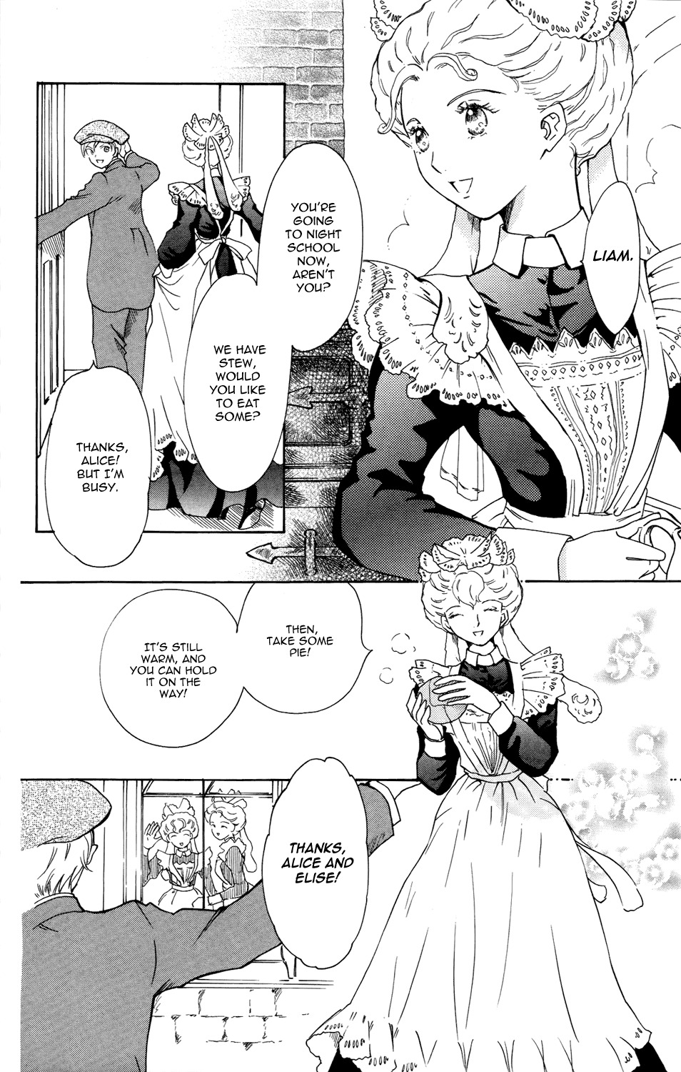 Corset ni Tsubasa Chapter 17 page 16 - Chapter 17: Future