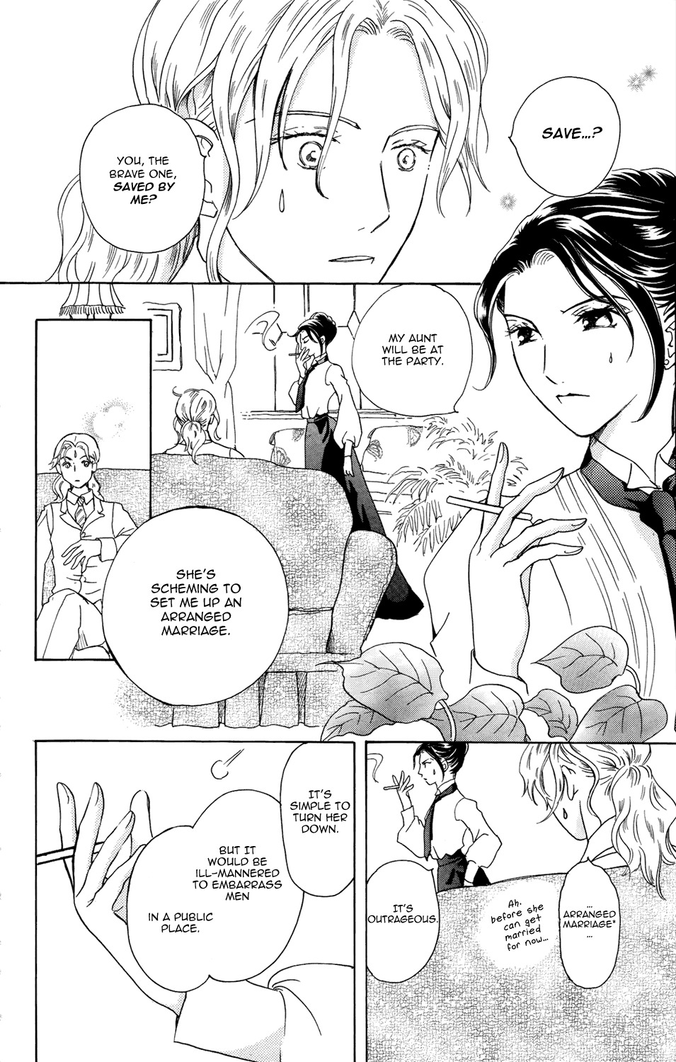 Corset ni Tsubasa Chapter 17 page 24 - Chapter 17: Future