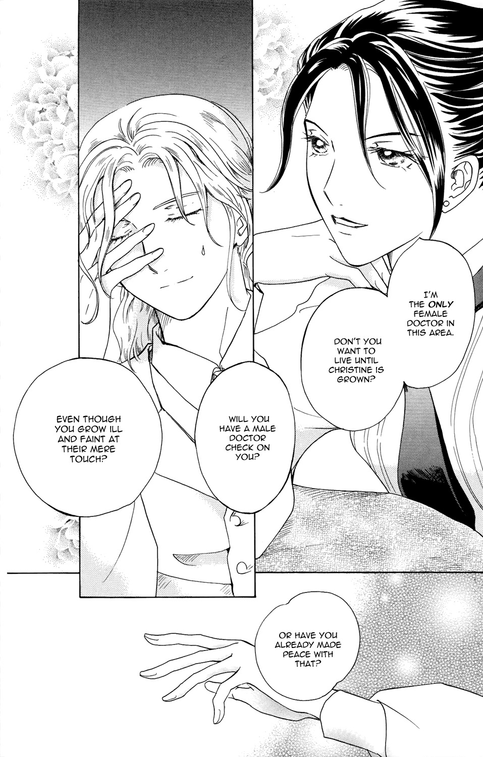 Corset ni Tsubasa Chapter 17 page 26 - Chapter 17: Future