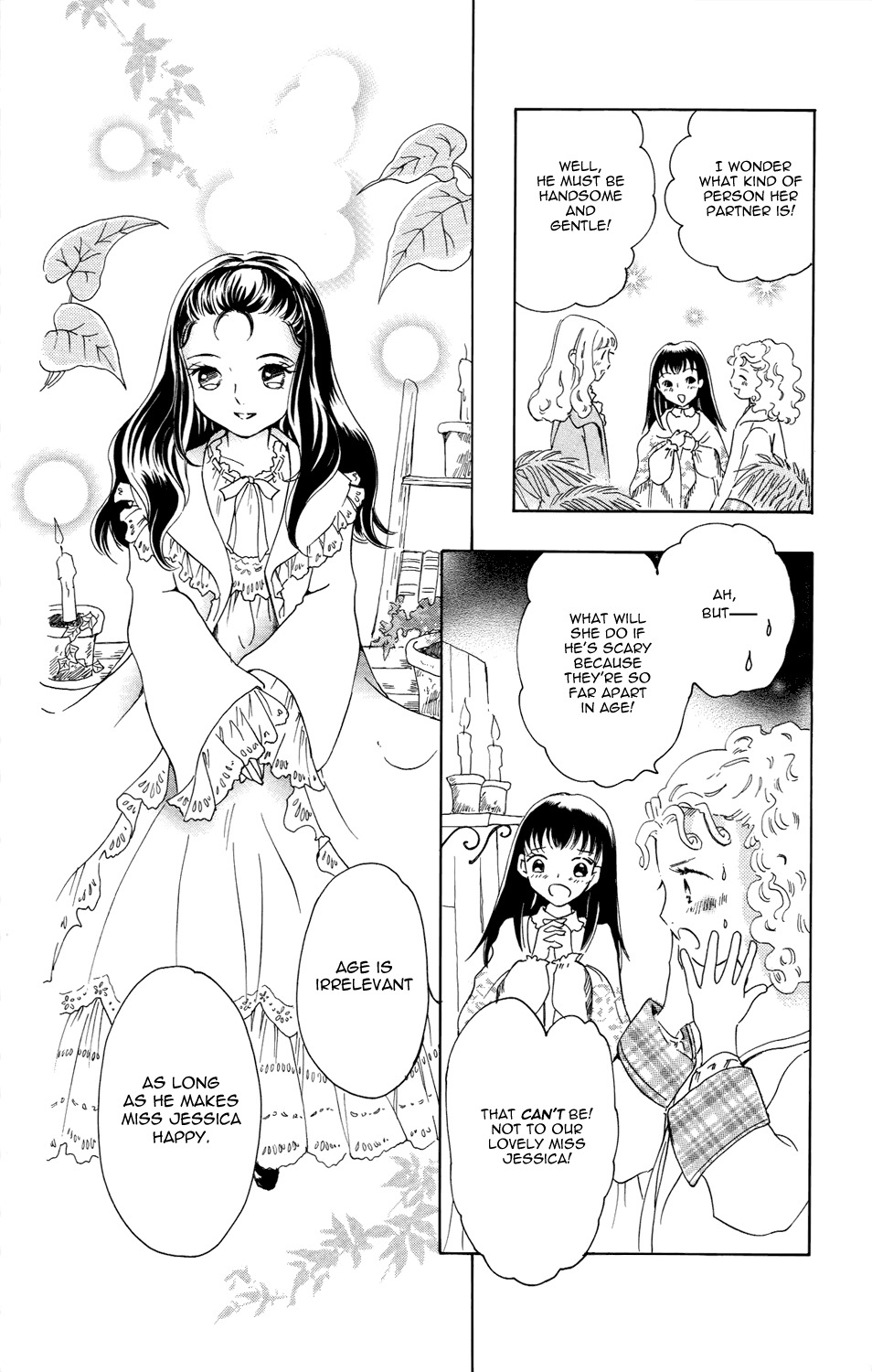 Corset ni Tsubasa Chapter 17 page 30 - Chapter 17: Future