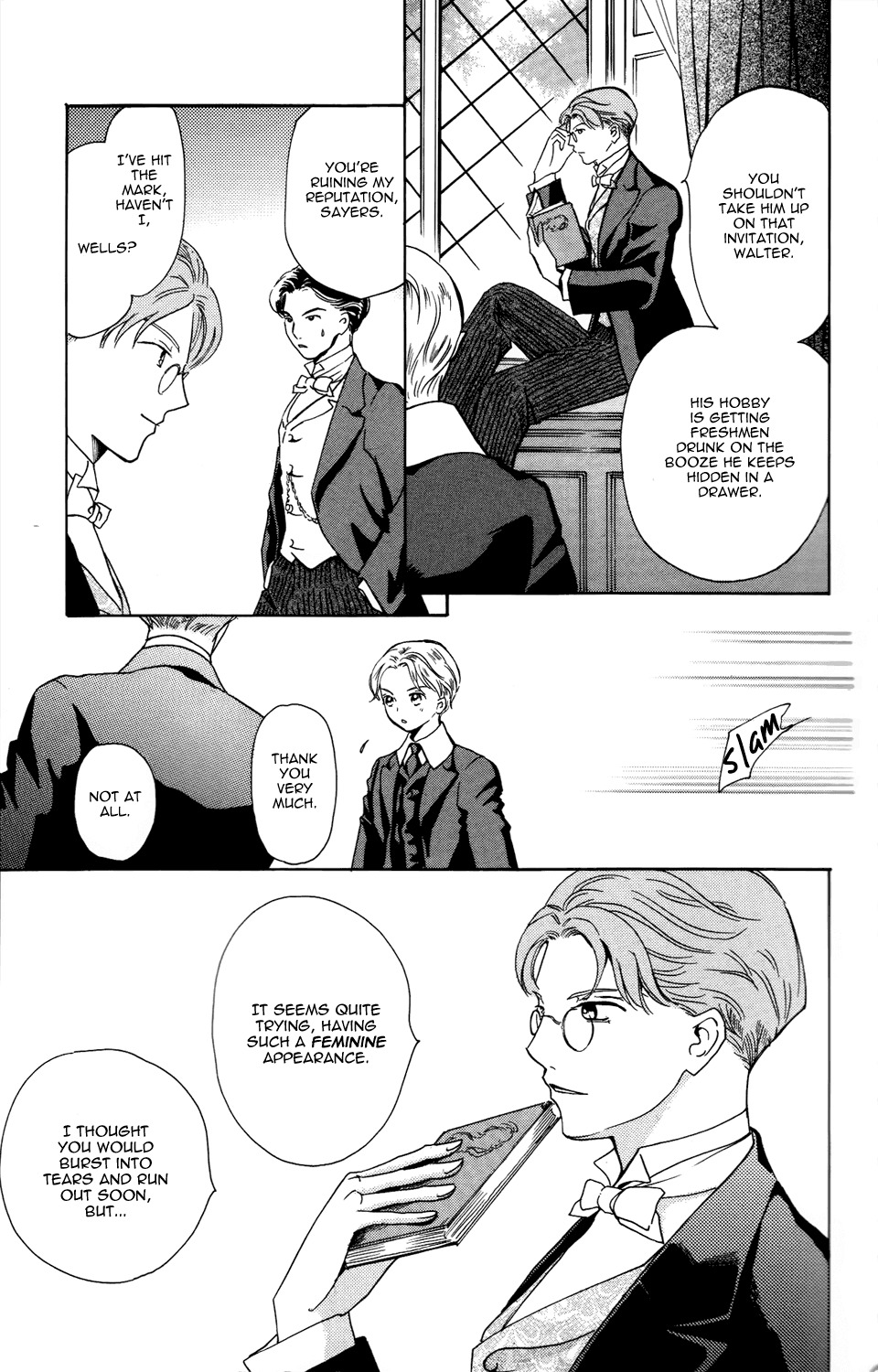 Corset ni Tsubasa Chapter 17 page 7 - Chapter 17: Future
