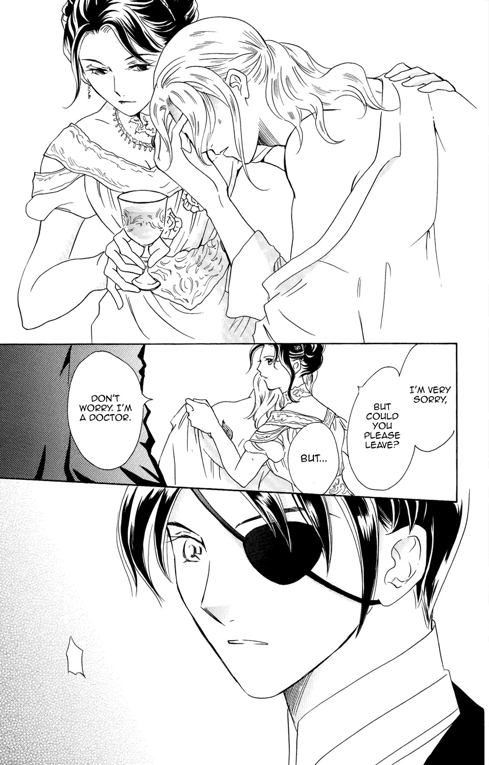 Corset ni Tsubasa Chapter 19 page 33 - Chapter 19: Serendipity