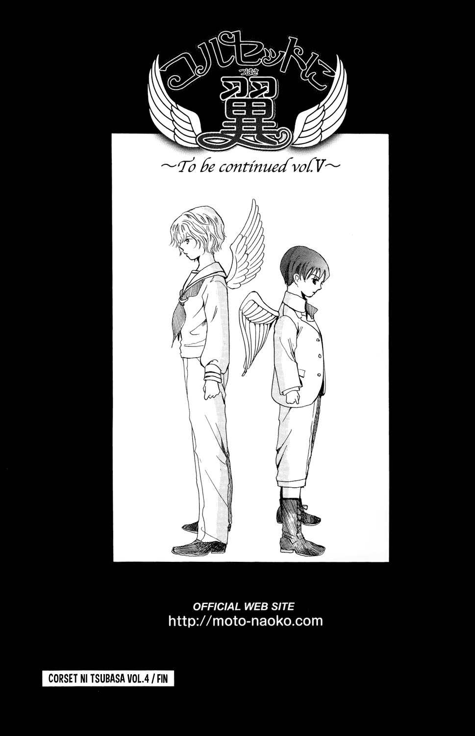 Corset ni Tsubasa Chapter 19 page 35 - Chapter 19: Serendipity