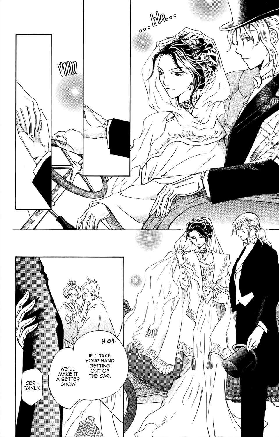 Corset ni Tsubasa Chapter 19 page 6 - Chapter 19: Serendipity