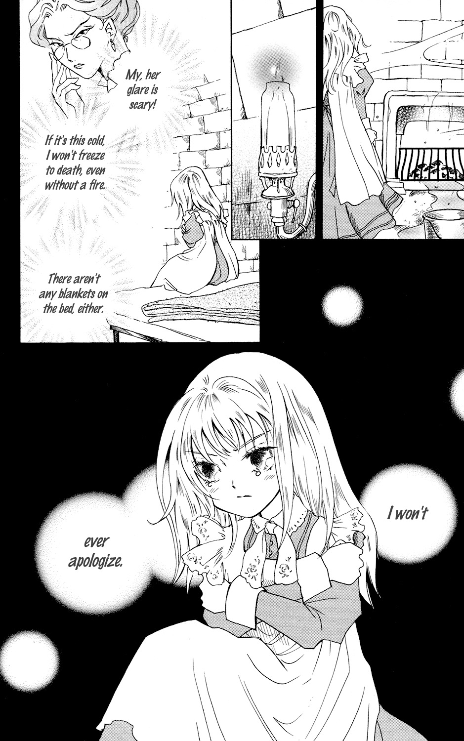 Corset ni Tsubasa Chapter 2 page 17 - Chapter 2: Binding
