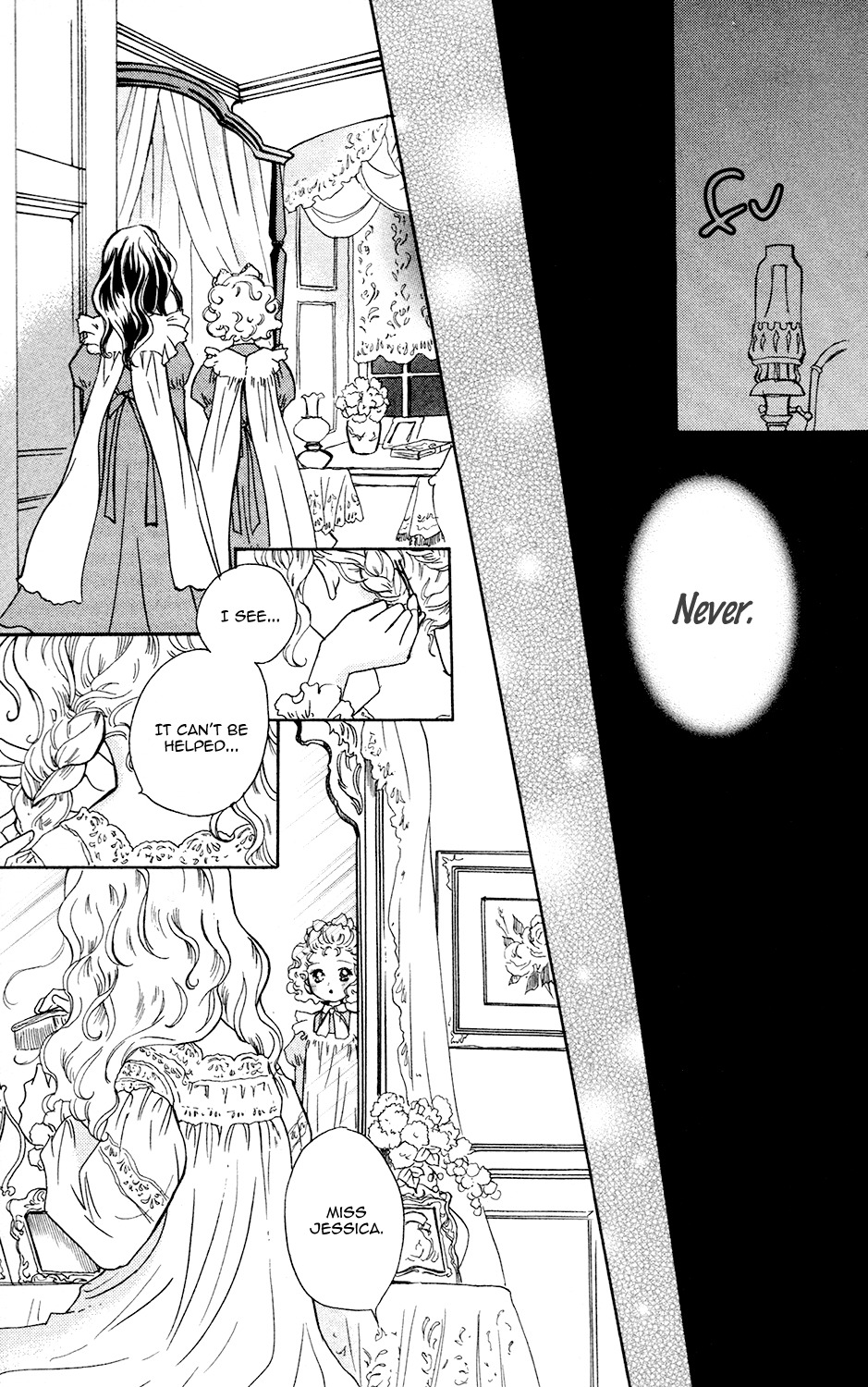 Corset ni Tsubasa Chapter 2 page 18 - Chapter 2: Binding