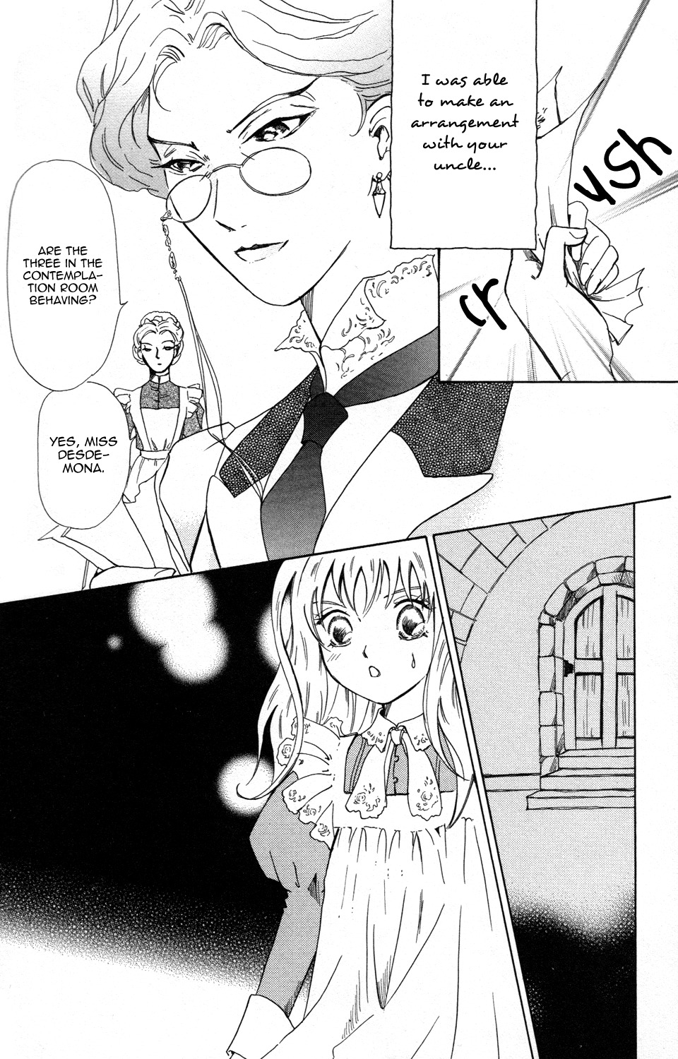 Corset ni Tsubasa Chapter 2 page 4 - Chapter 2: Binding