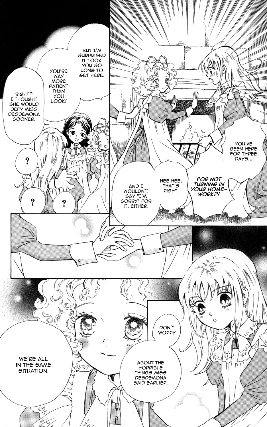 Corset ni Tsubasa Chapter 2 page 5 - Chapter 2: Binding