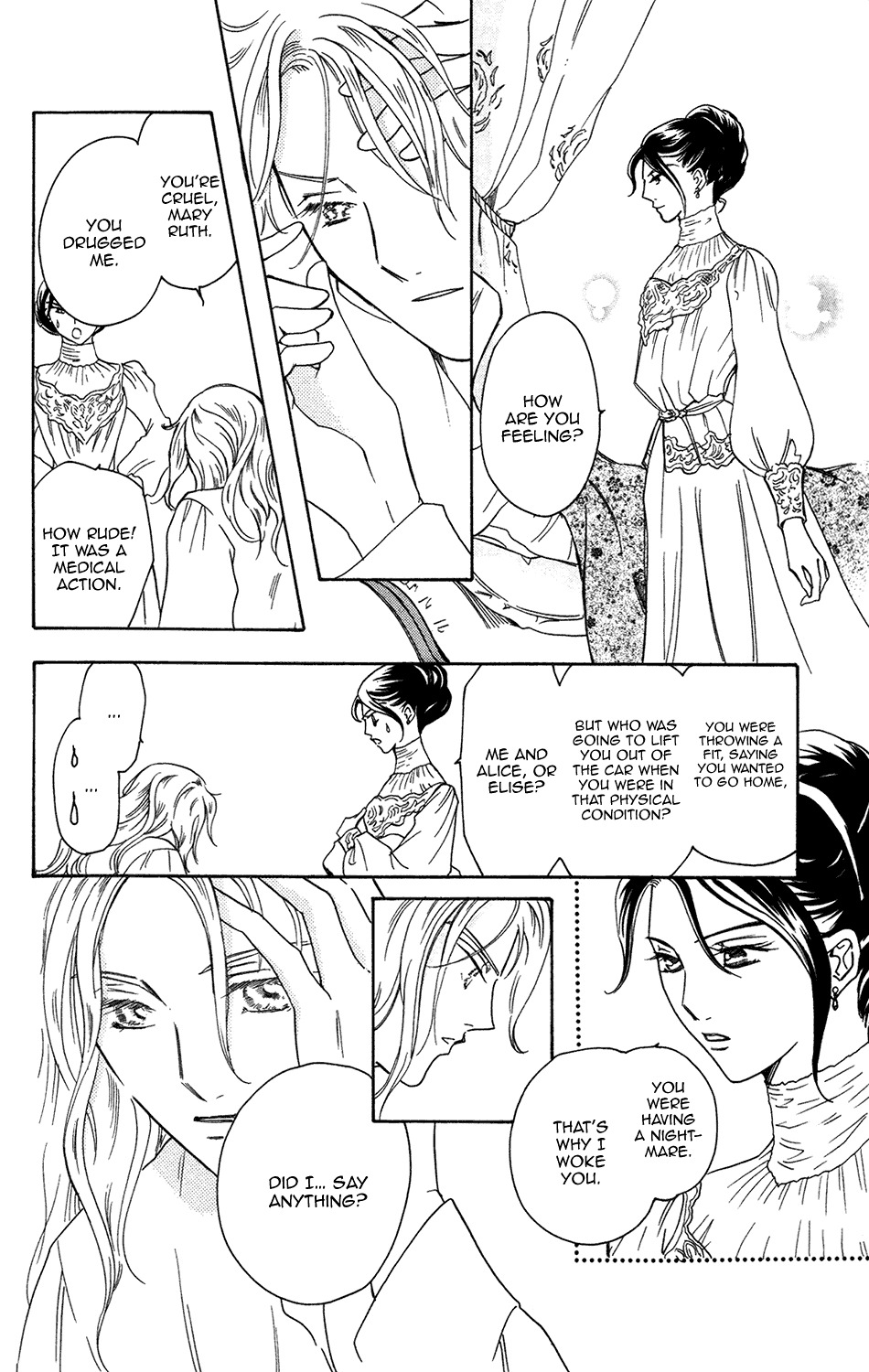 Corset ni Tsubasa Chapter 20 page 18 - Chapter 20: Both Wings