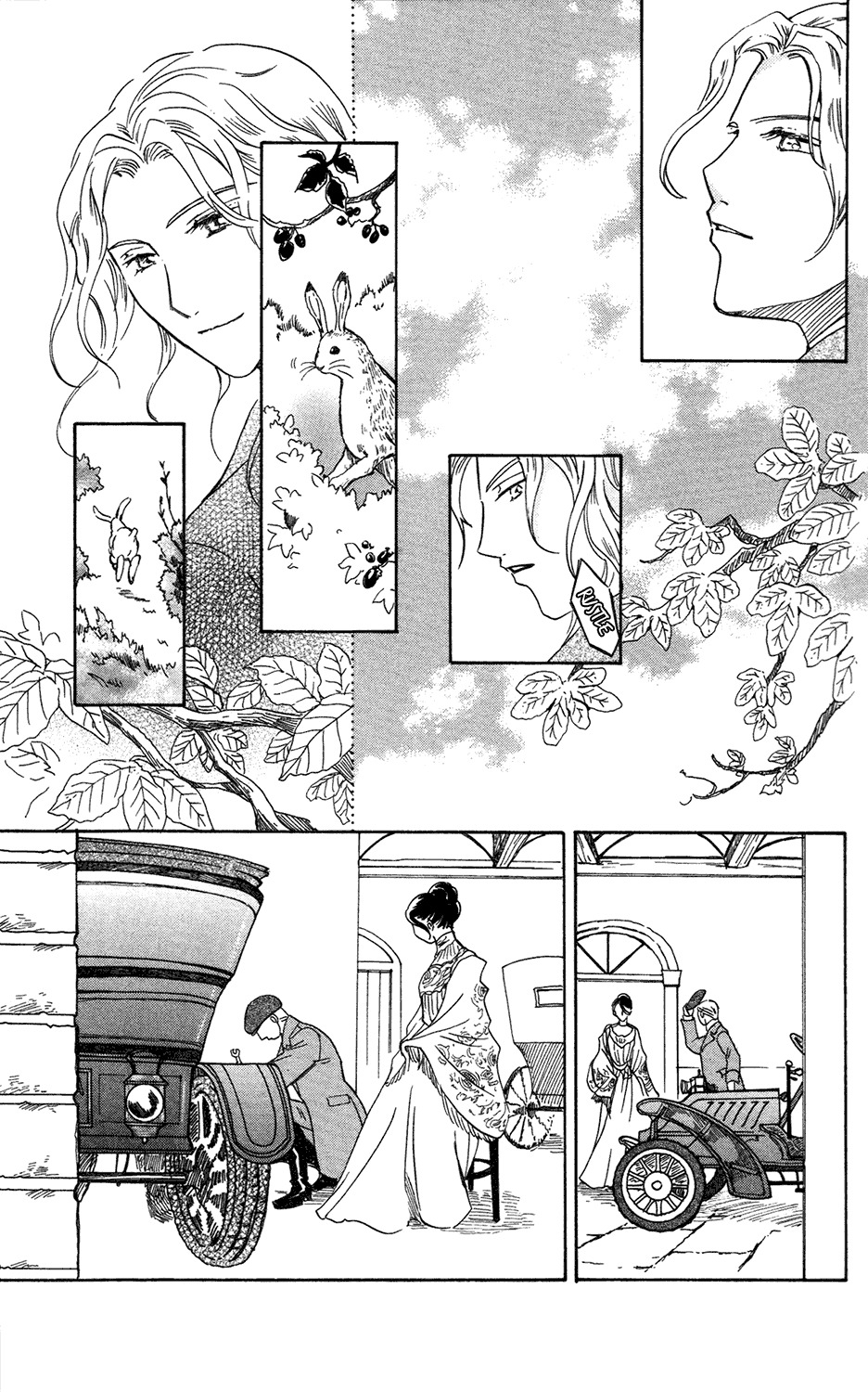 Corset ni Tsubasa Chapter 20 page 21 - Chapter 20: Both Wings