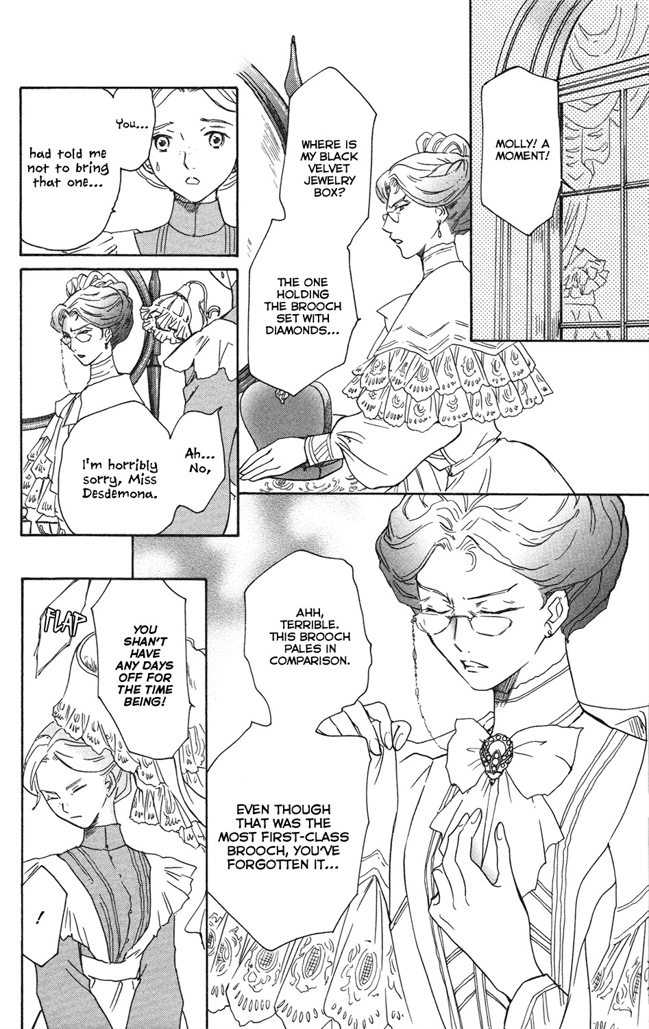 Corset ni Tsubasa Chapter 20 page 22 - Chapter 20: Both Wings
