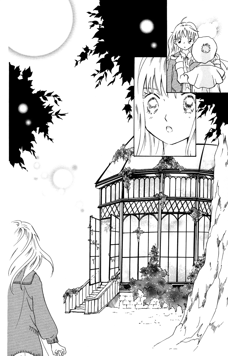 Corset ni Tsubasa Chapter 3 page 29 - Chapter 3: Oath