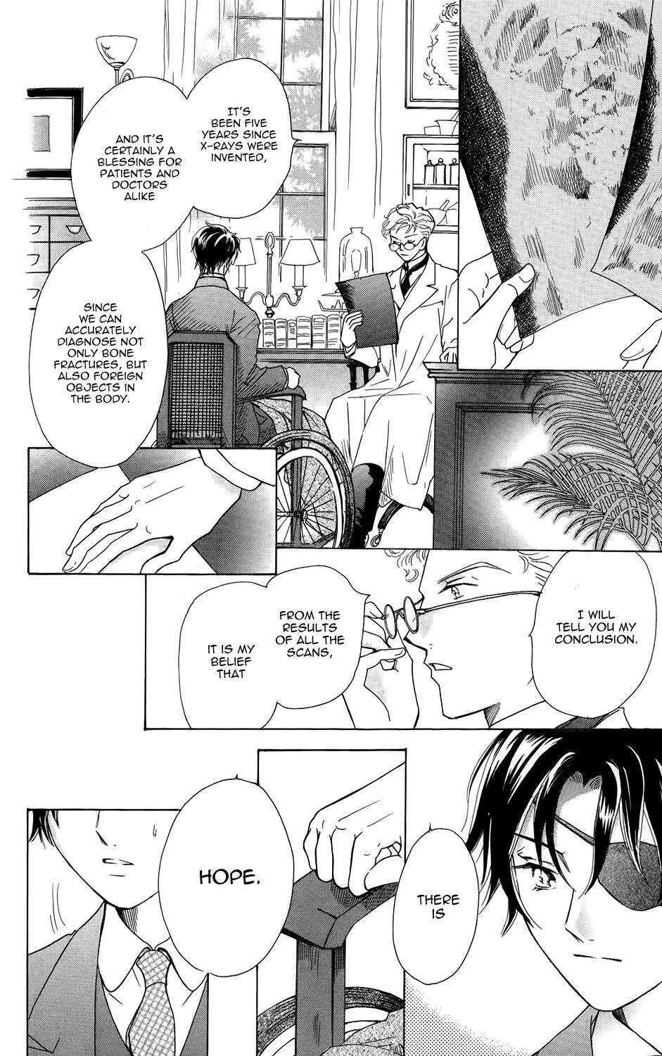 Corset ni Tsubasa Chapter 4 page 11 - Chapter 4: Memento