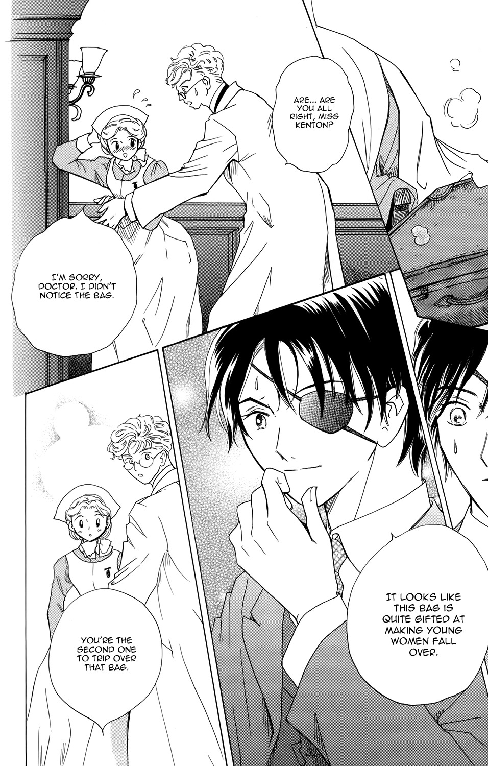 Corset ni Tsubasa Chapter 4 page 17 - Chapter 4: Memento