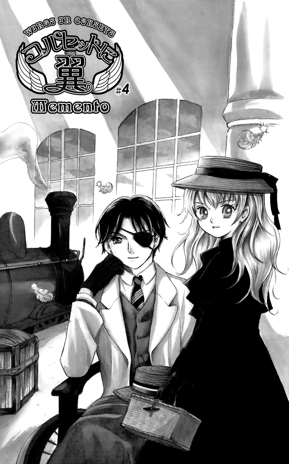 Corset ni Tsubasa Chapter 4 page 2 - Chapter 4: Memento